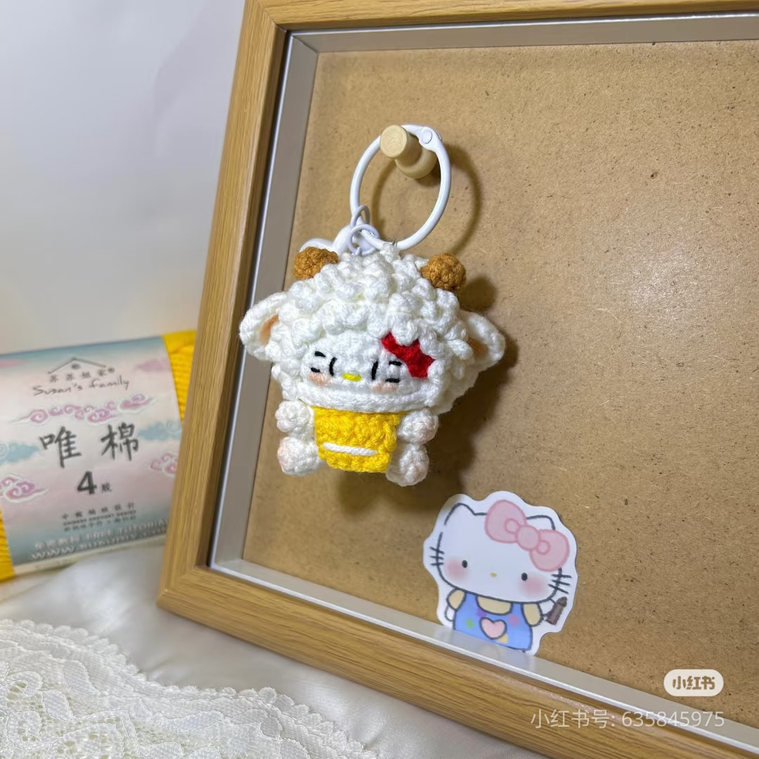 Crochet Pattern for Cute White Sheep Amigurumi Keychain