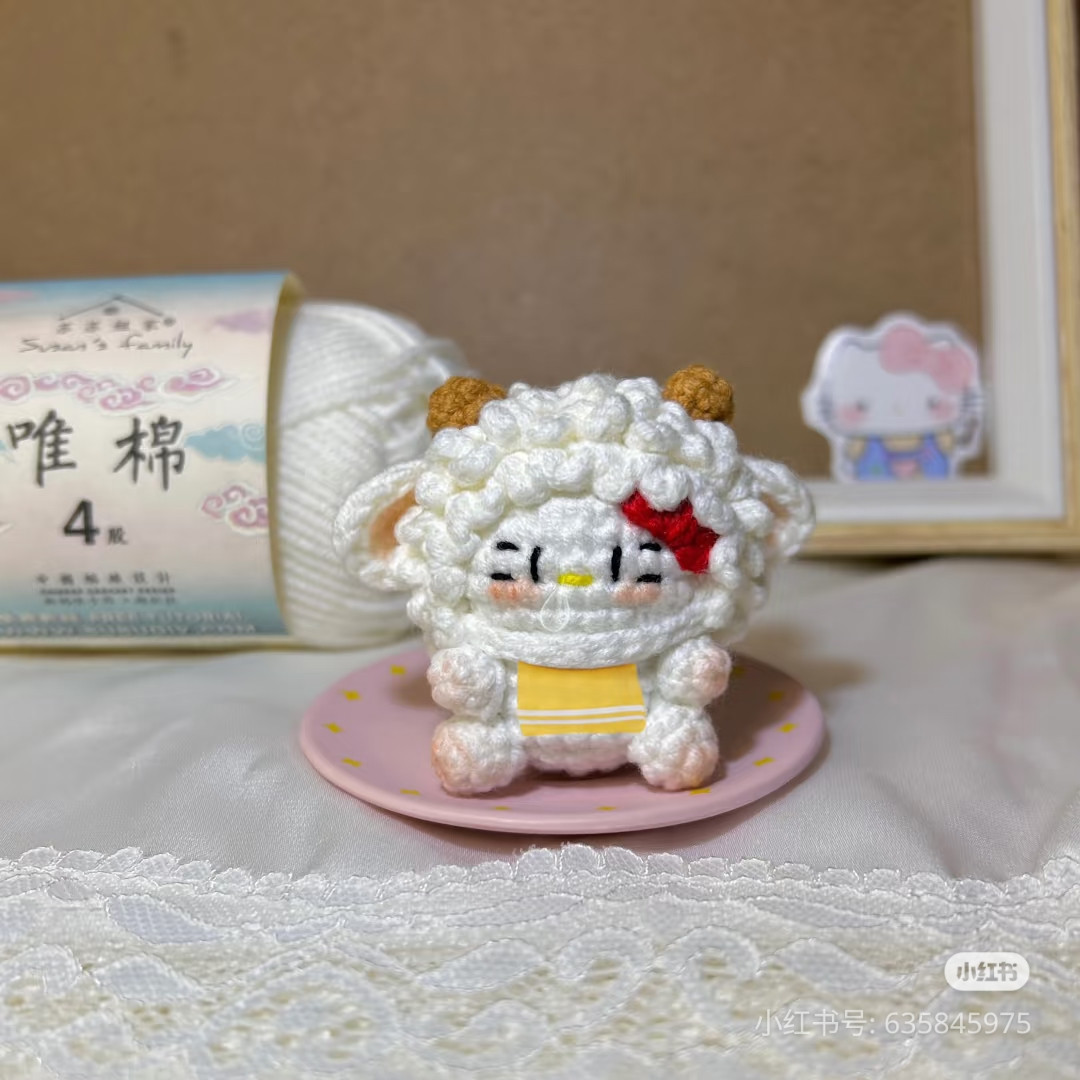 Crochet Pattern for Cute White Sheep Amigurumi Keychain