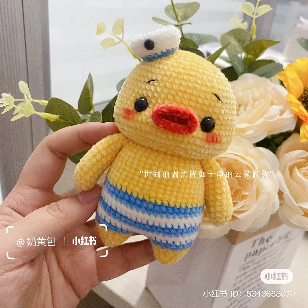 Crochet Pattern for Cute Yellow Duck Doll