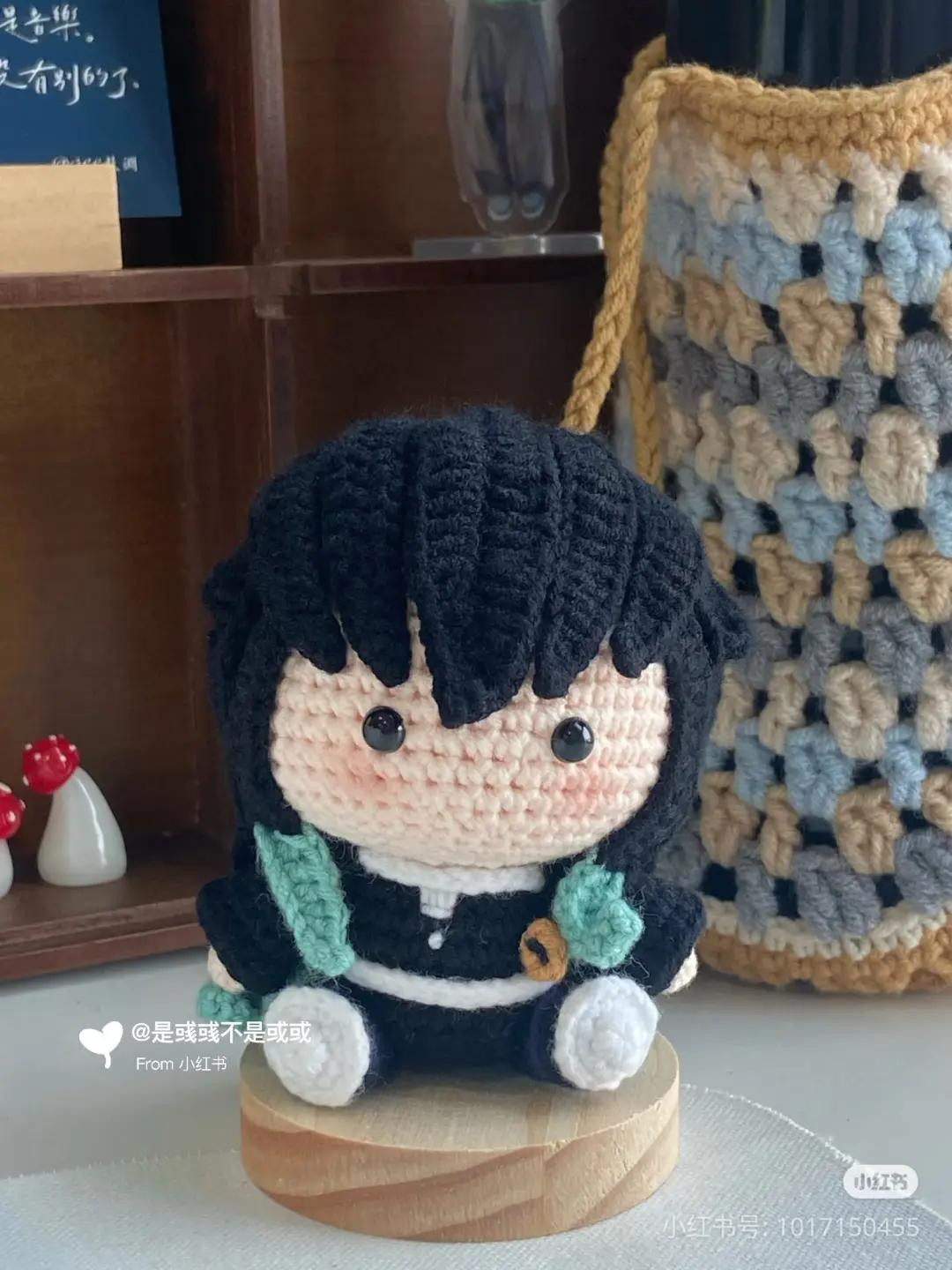 Crochet Pattern for Demon Slayer Muichiro Tokito Amigurumi Doll