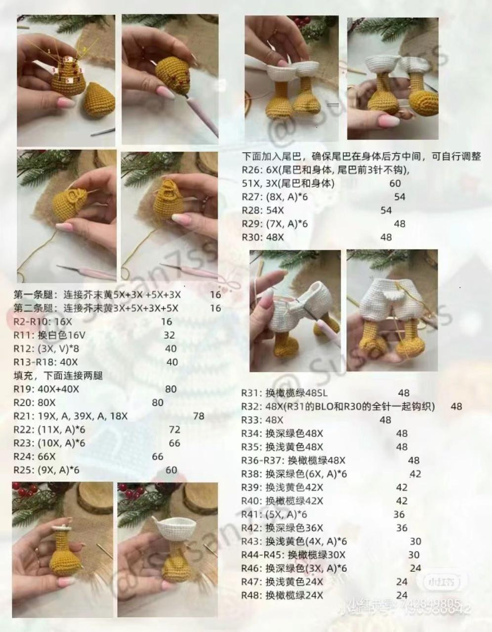 Crochet Pattern for Donald Duck Amigurumi Doll with Hat and Bag