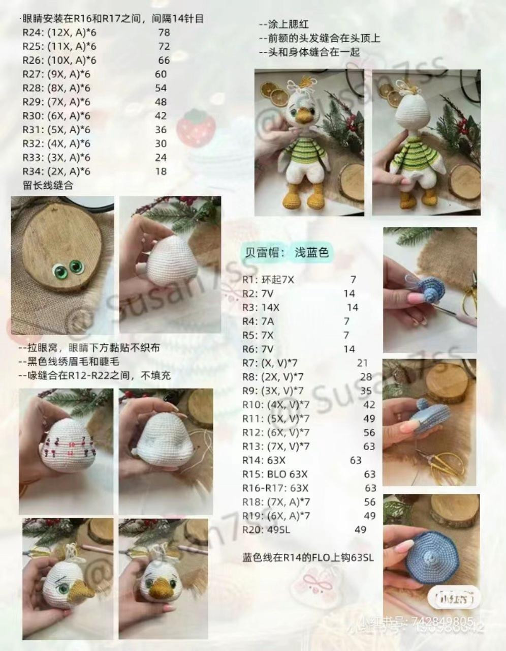 Crochet Pattern for Donald Duck Amigurumi Doll with Hat and Bag