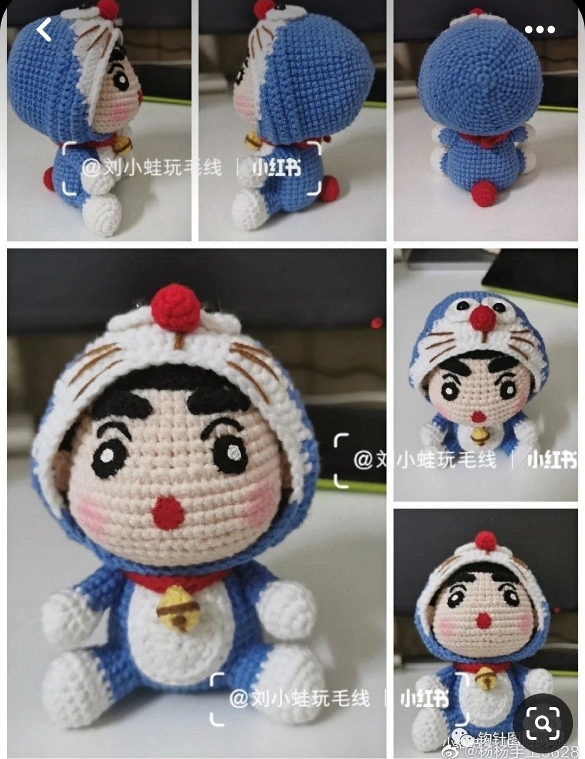 Crochet Pattern for Doraemon Hooded Shin-chan Doll