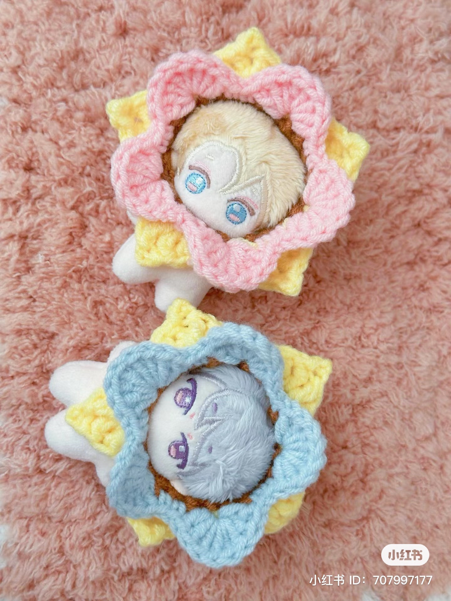 Crochet Pattern for Double Layer Flower Headpiece 5cm Doll