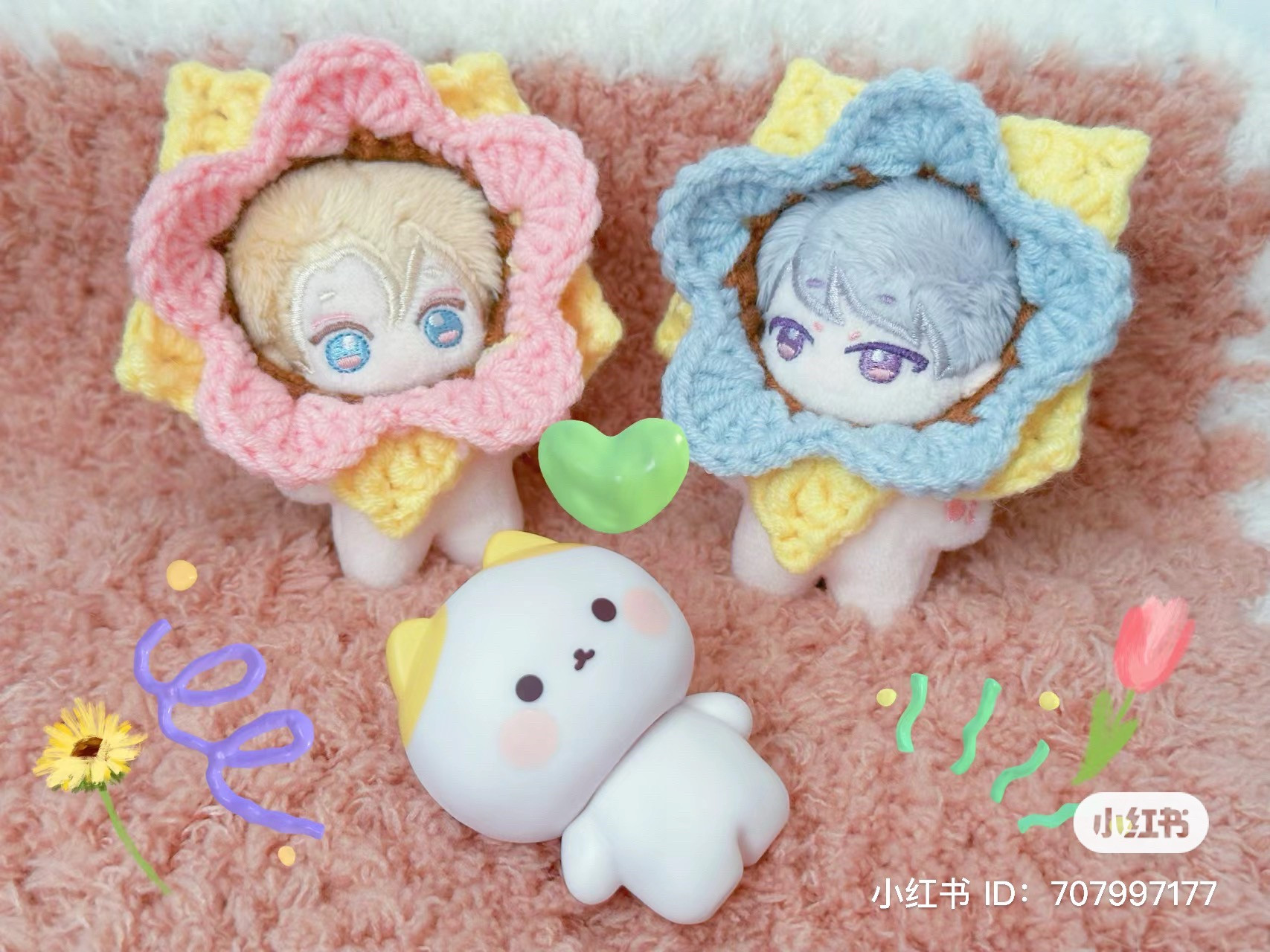 Crochet Pattern for Double Layer Flower Headpiece 5cm Doll