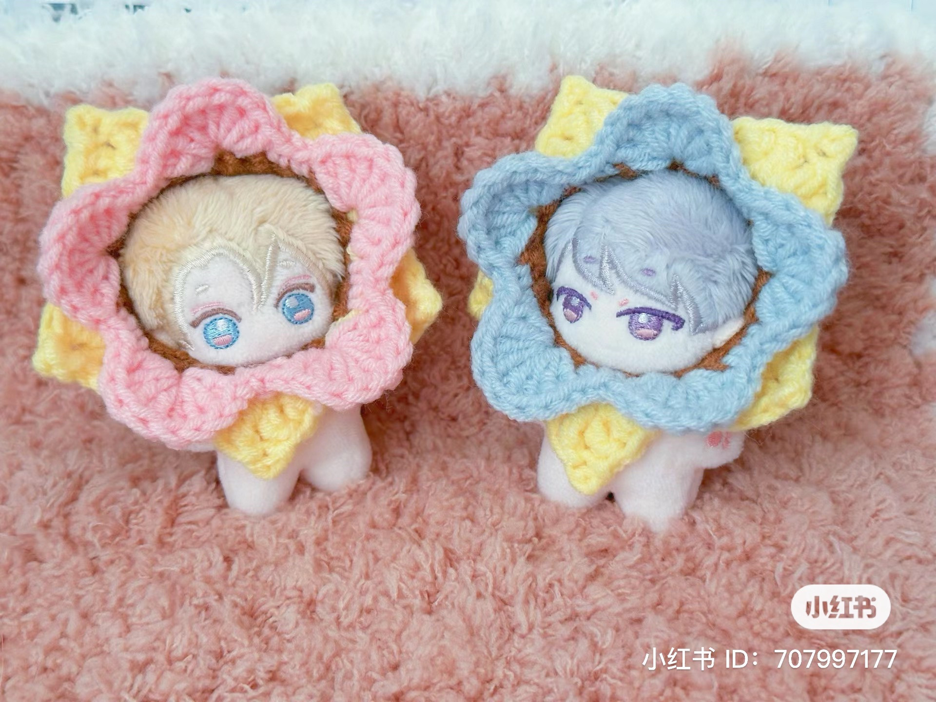 Crochet Pattern for Double Layer Flower Headpiece 5cm Doll