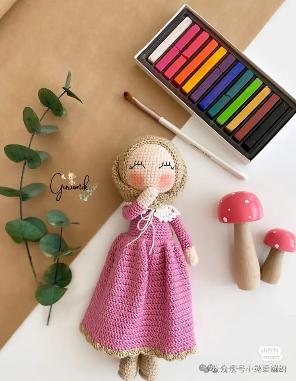 Crochet Pattern for Elif Girl Amigurumi Doll