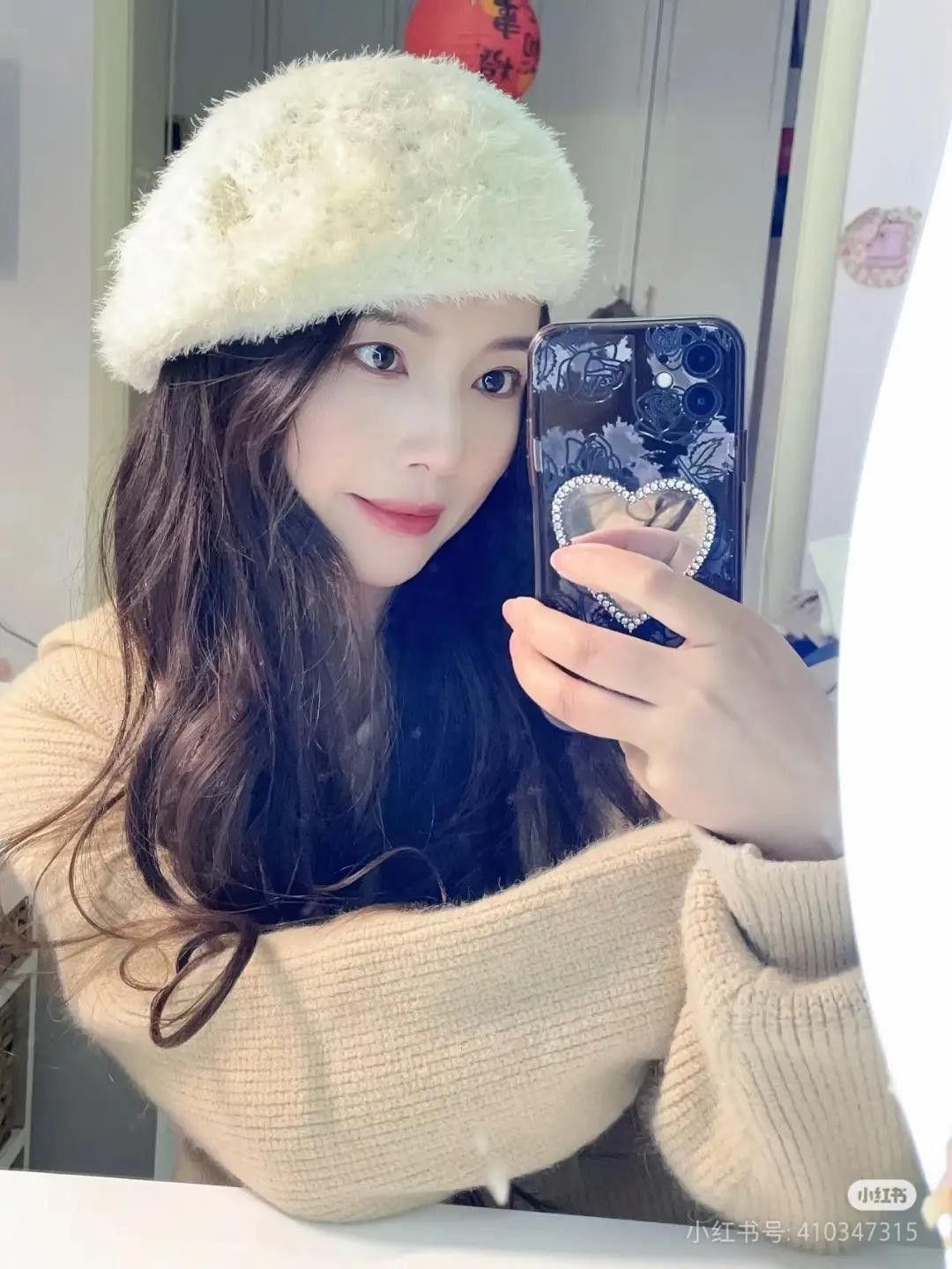 Crochet Pattern for Fluffy Cream Beret Hat