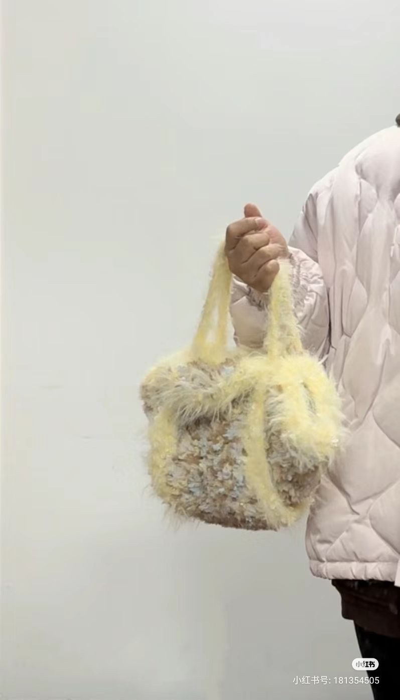 Crochet Pattern for Fluffy Pastel Tote Bag with Chart