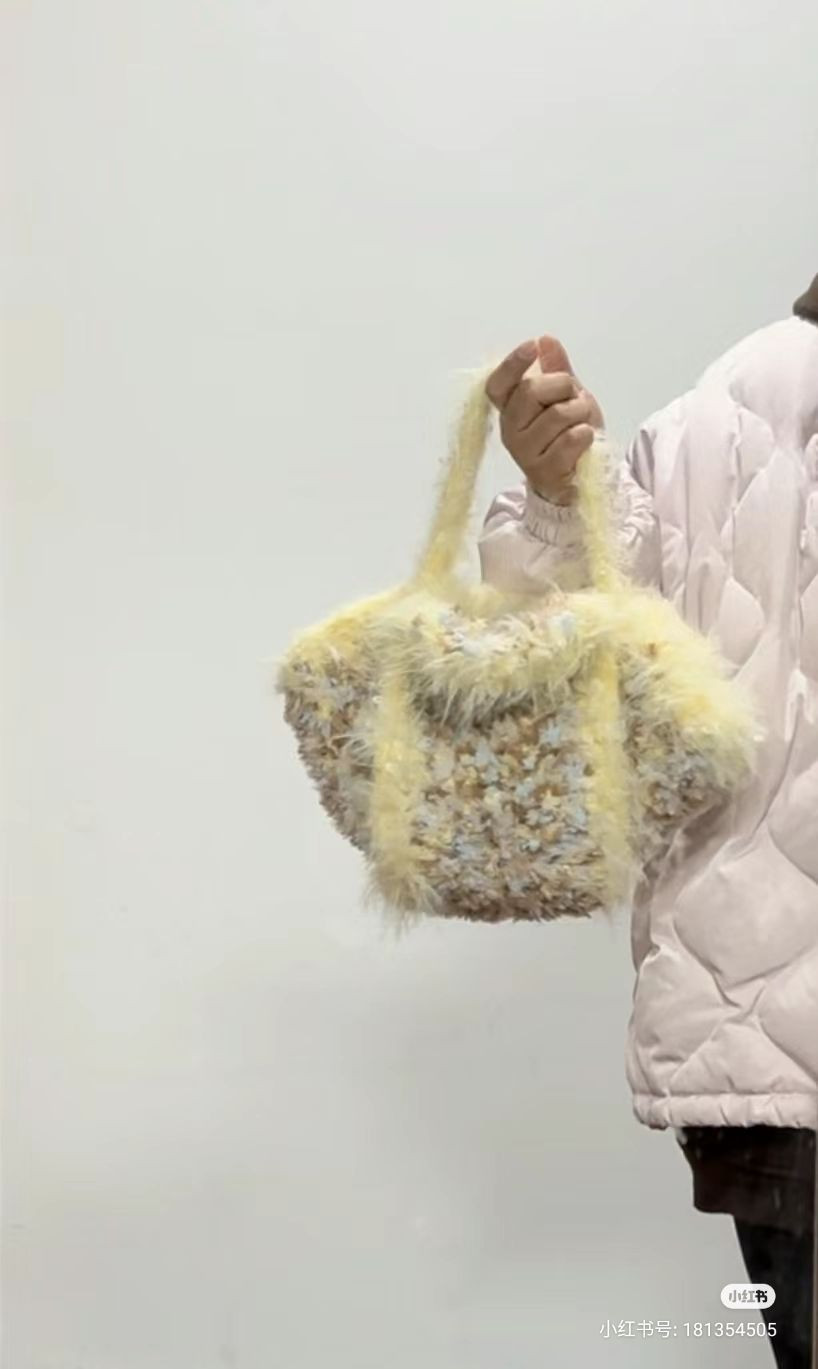 Crochet Pattern for Fluffy Pastel Tote Bag with Chart