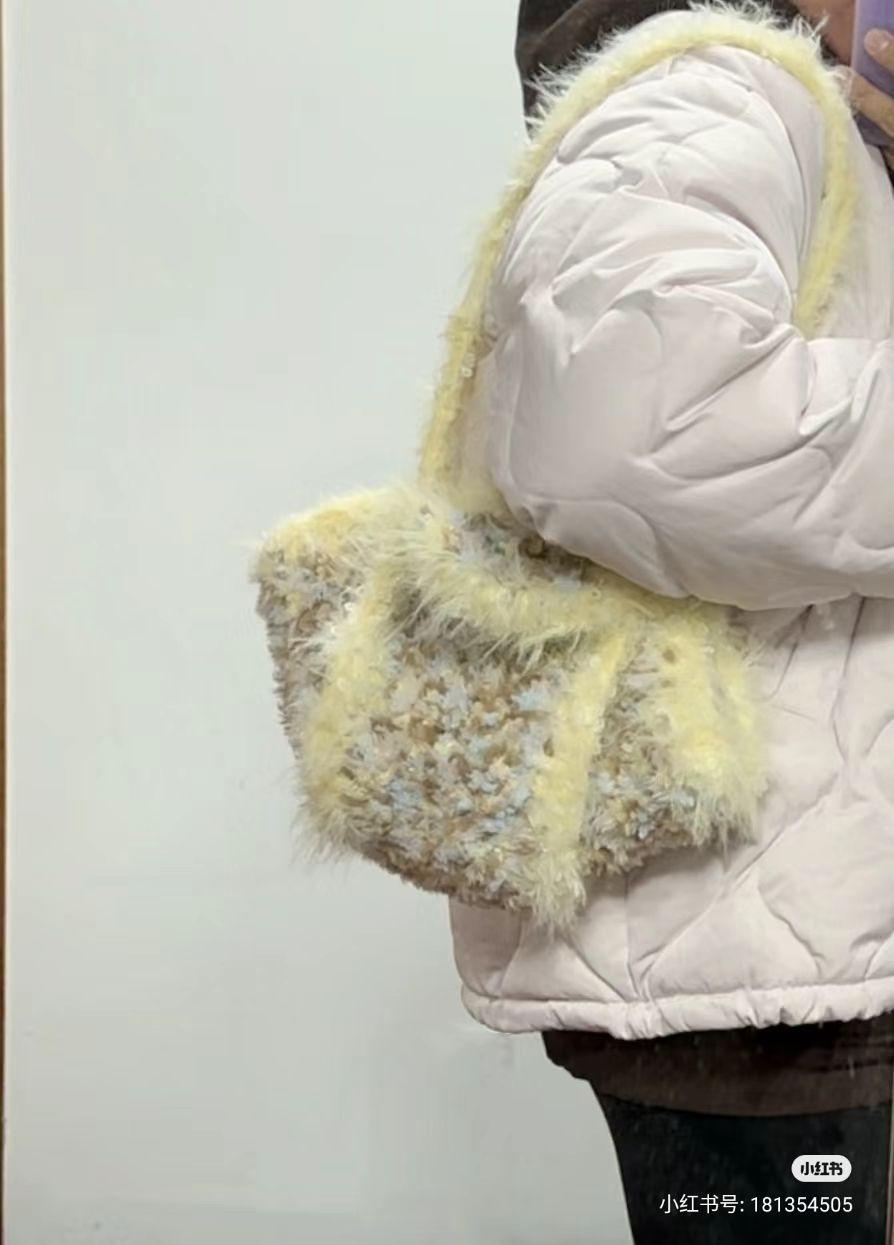 Crochet Pattern for Fluffy Pastel Tote Bag with Chart