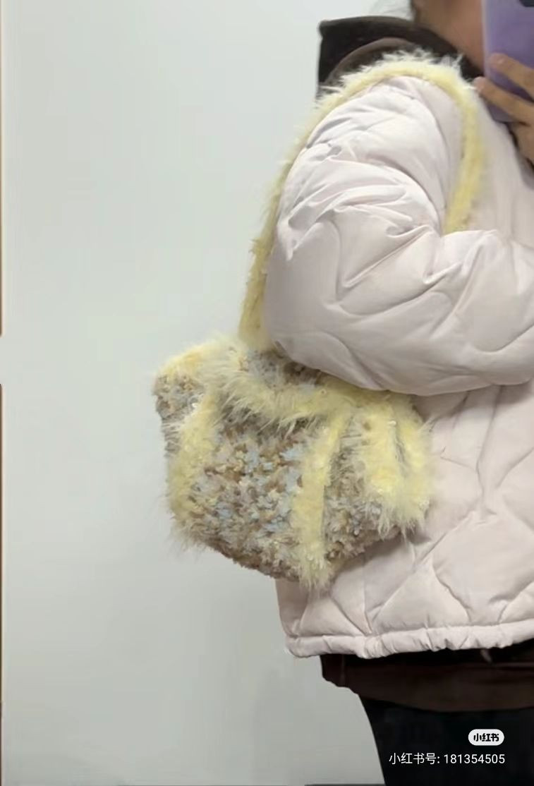 Crochet Pattern for Fluffy Pastel Tote Bag with Chart