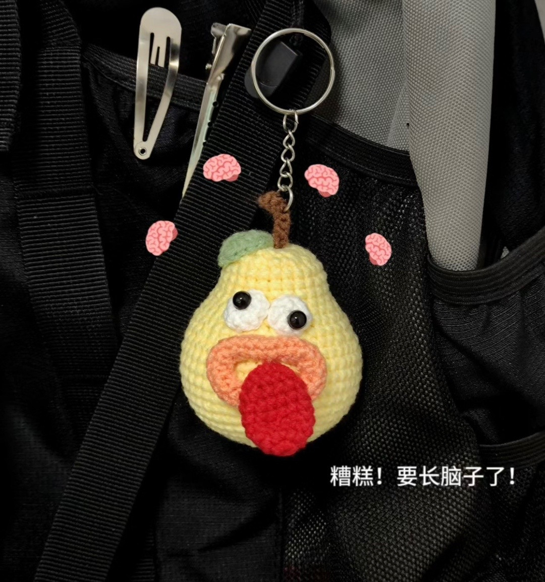 Crochet Pattern for Funny Pear Keychain with Tongue