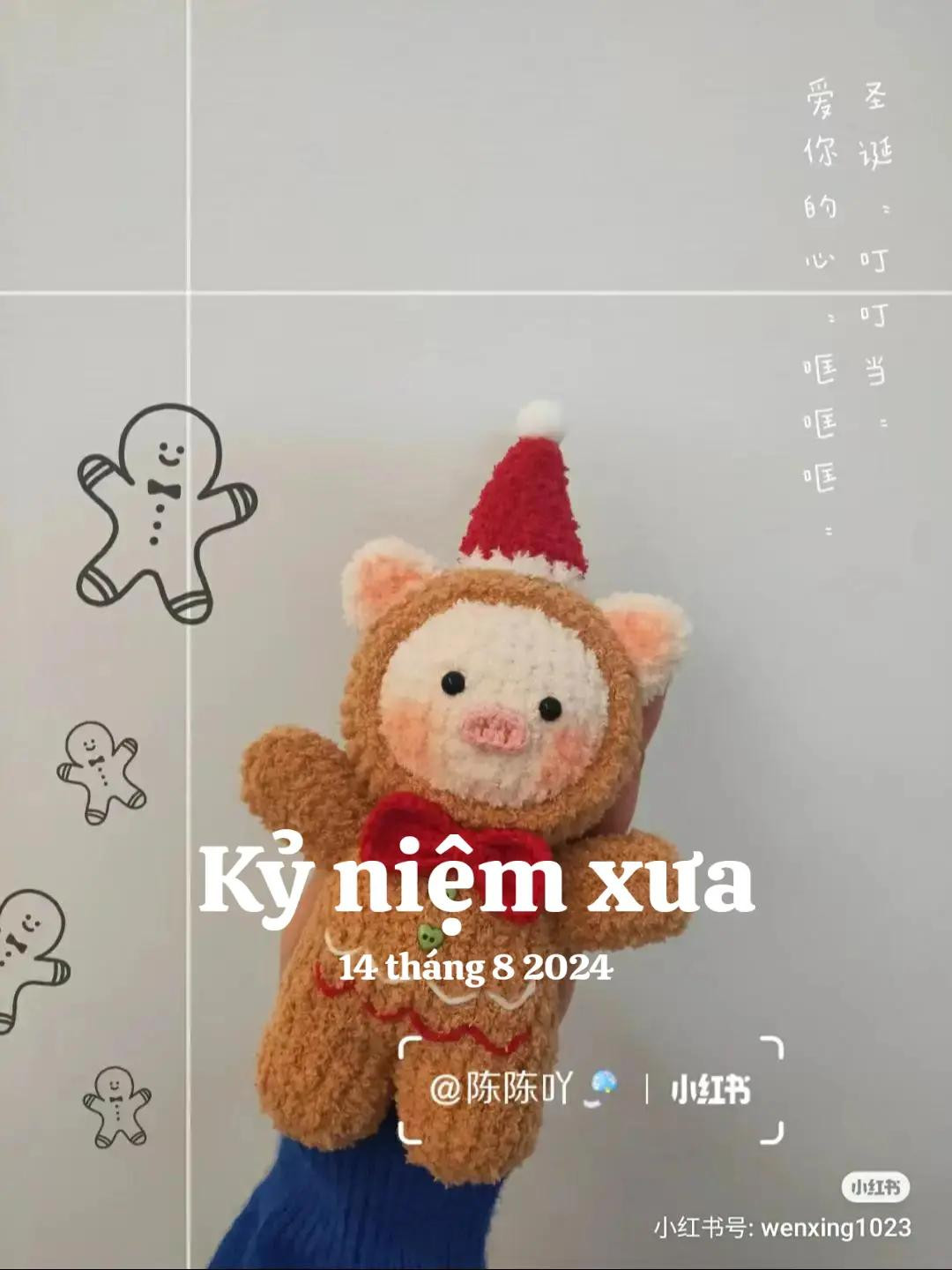 Crochet Pattern for Gingerbread Pig Amigurumi with Christmas Hat