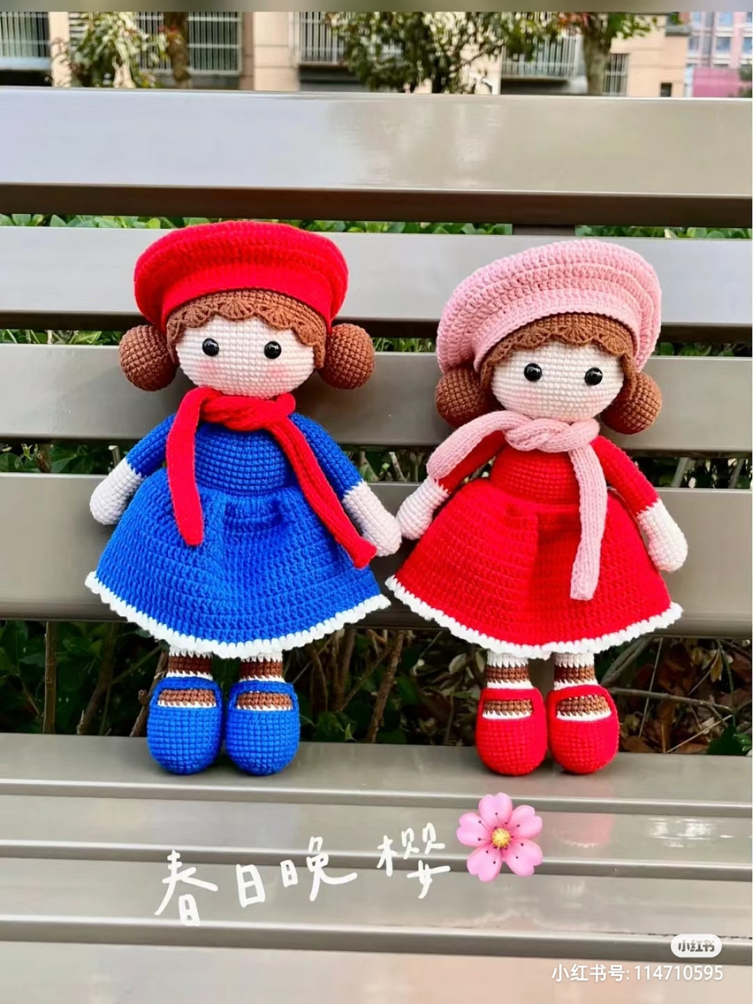Crochet Pattern for Girl Doll with Beret Hat