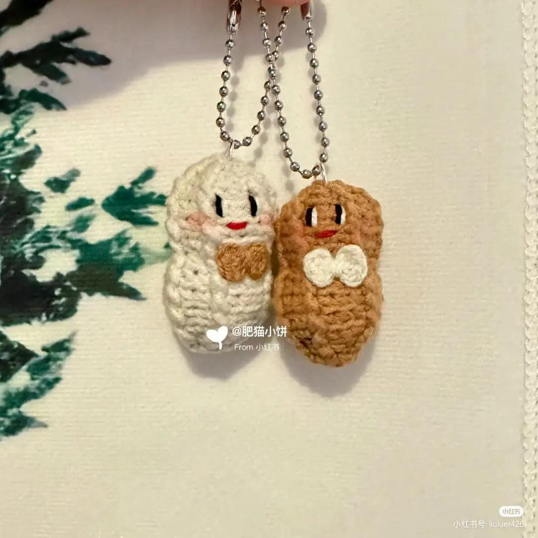 Crochet Pattern for Good Lin Peanut Keychains: Amigurumi Instructions and Chart