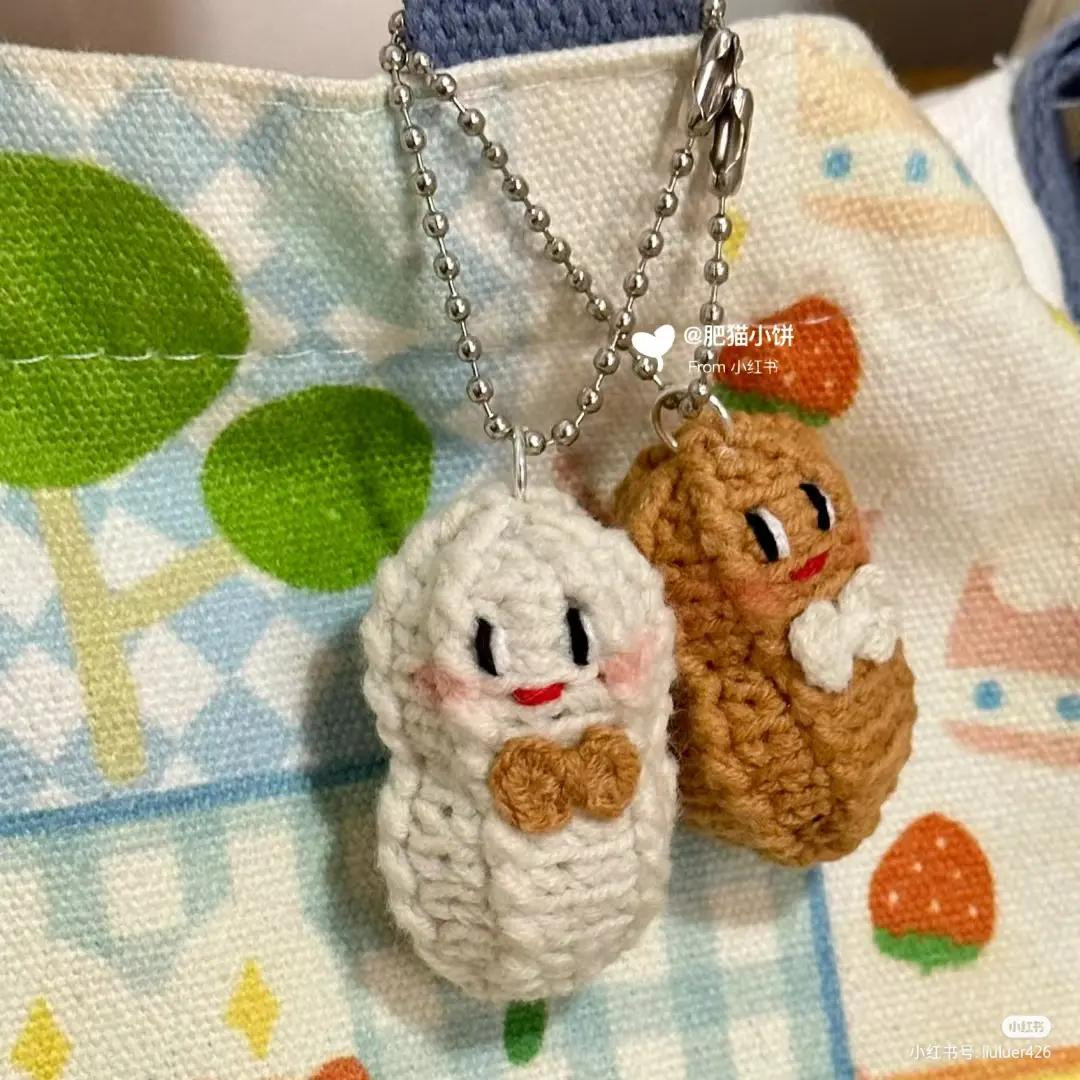 Crochet Pattern for Good Lin Peanut Keychains: Amigurumi Instructions and Chart