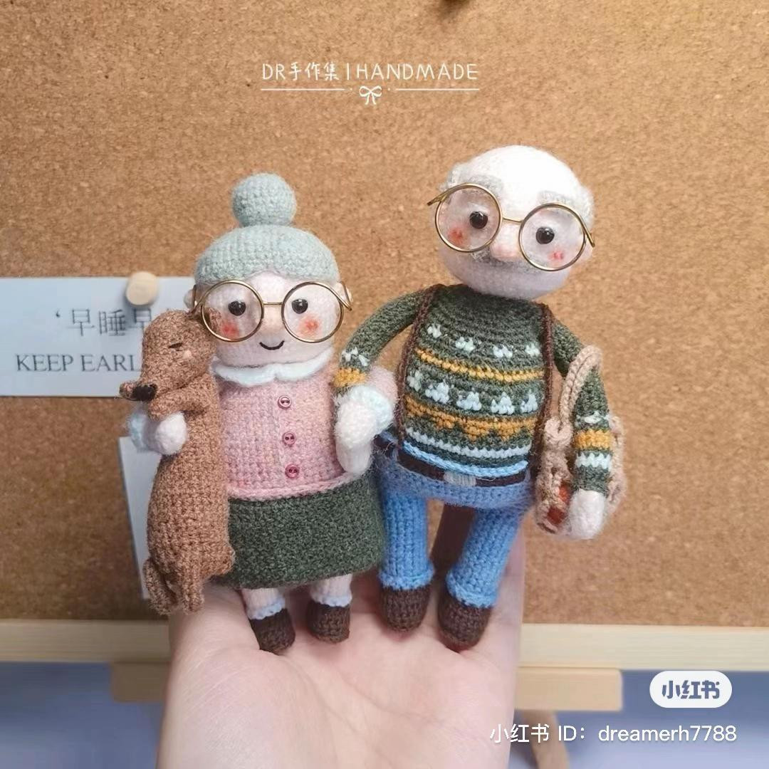 Crochet Pattern for Grandpa and Grandma Dolls with Dog