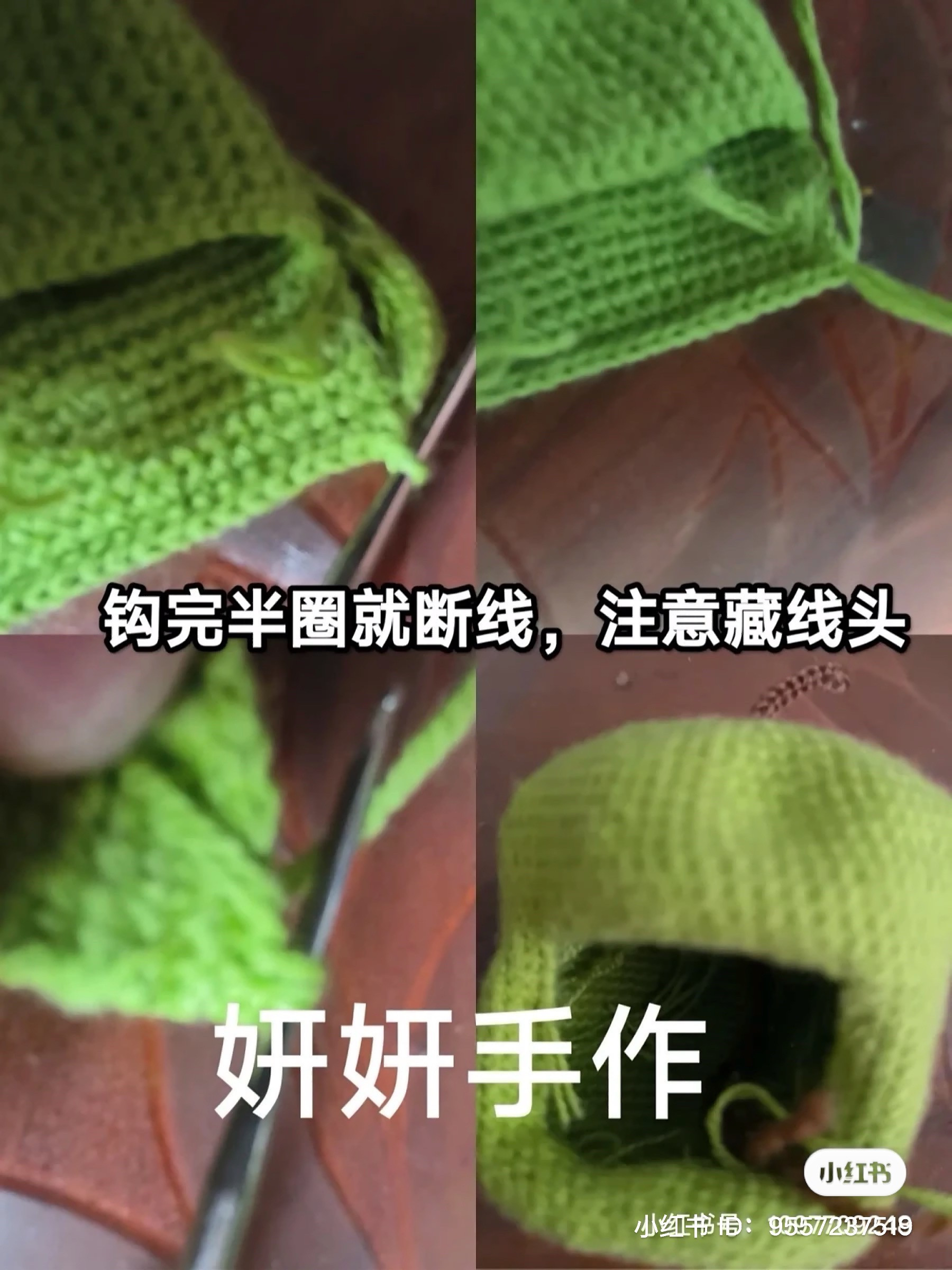 Crochet Pattern for Green Apple Girl Amigurumi Doll