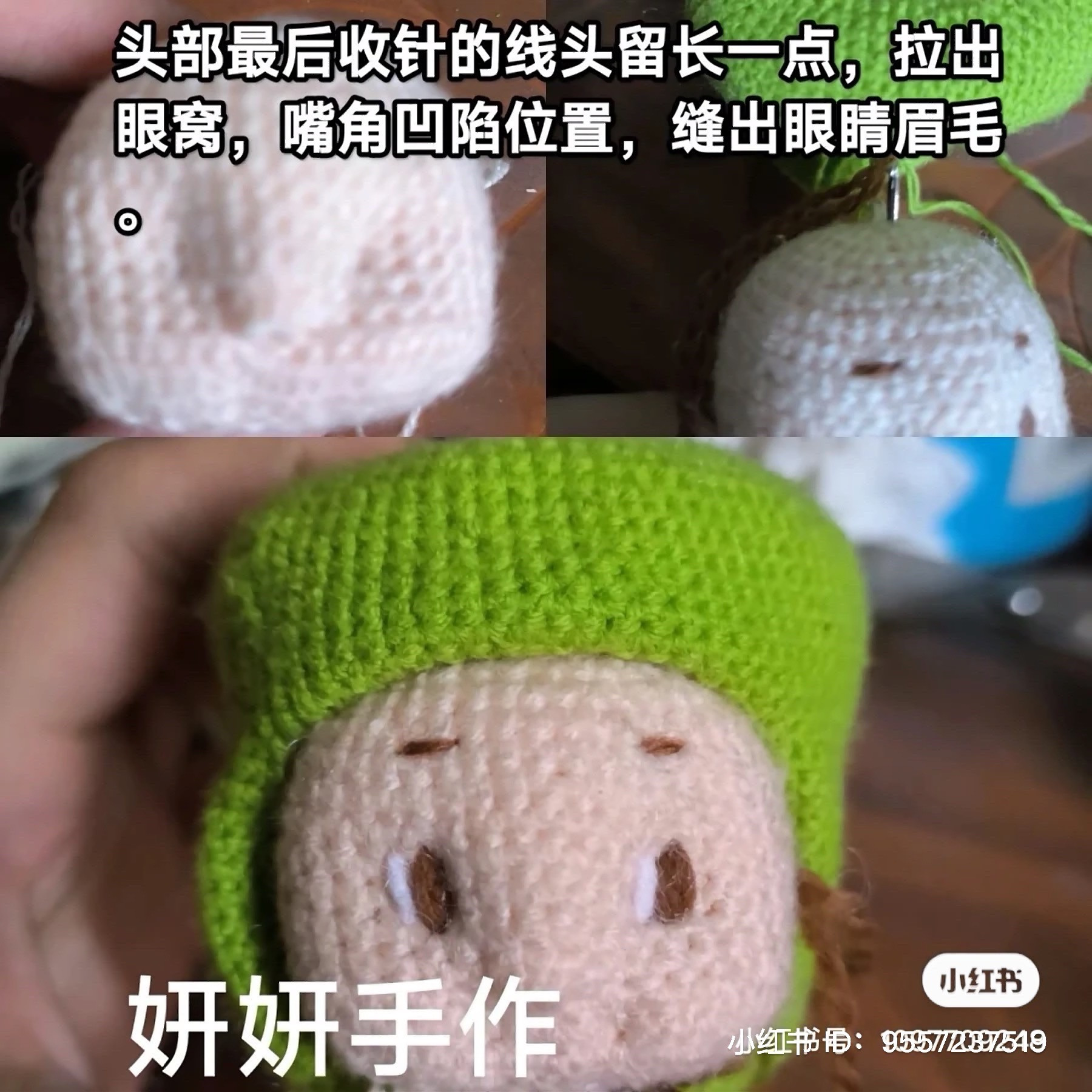 Crochet Pattern for Green Apple Girl Amigurumi Doll