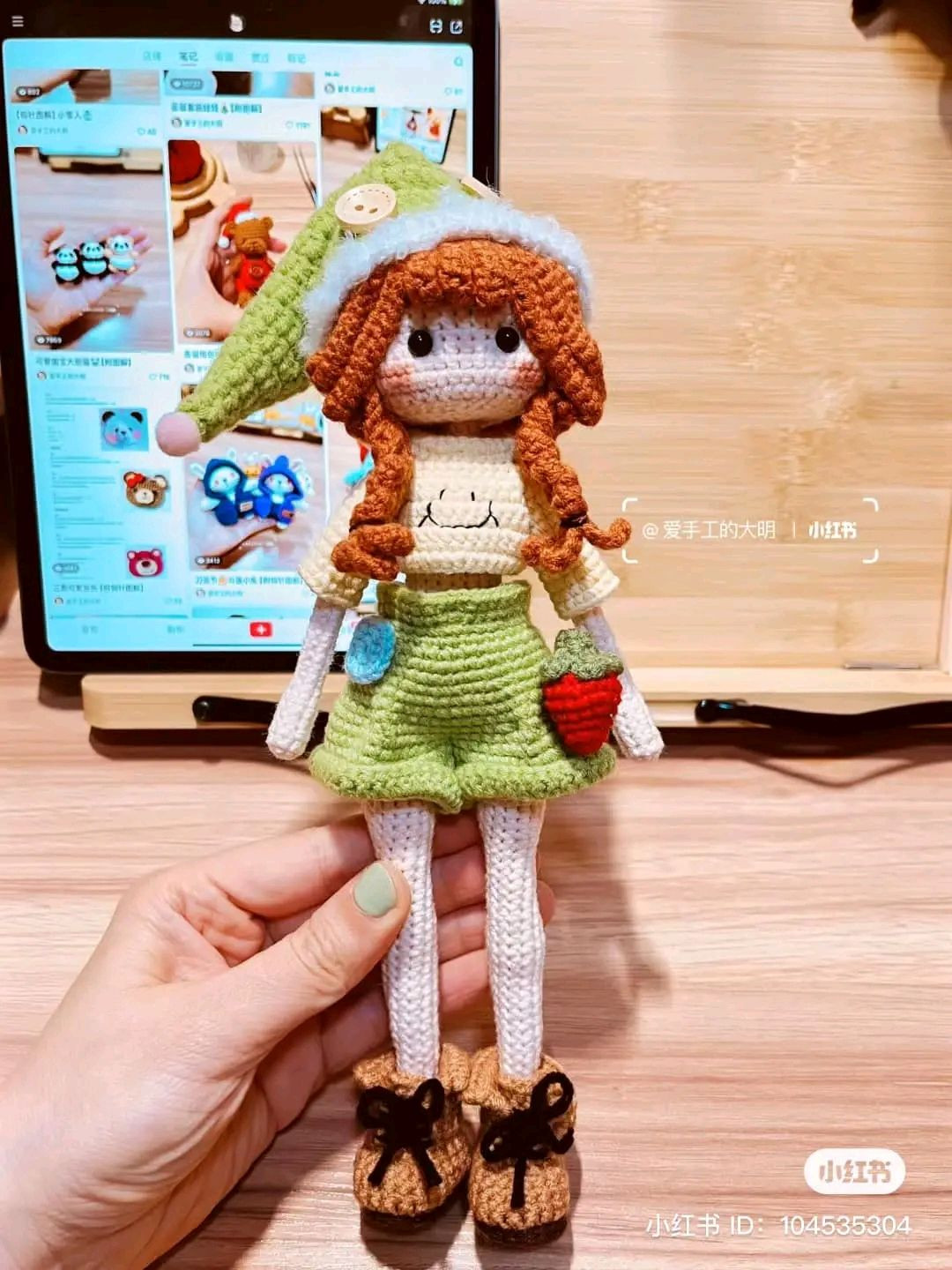 Crochet Pattern for Green Outfit Amigurumi Doll with Strawberry and Flowers