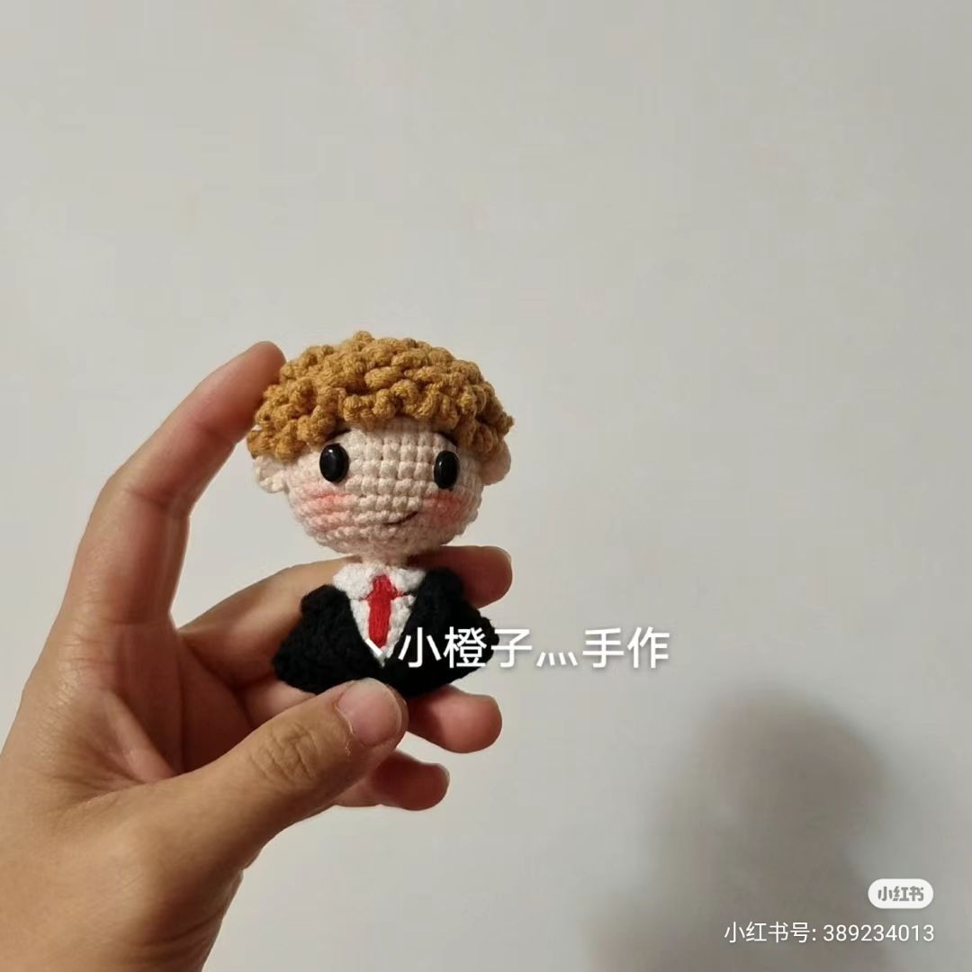 Crochet Pattern for Half-Body Bride and Groom Couple Dolls