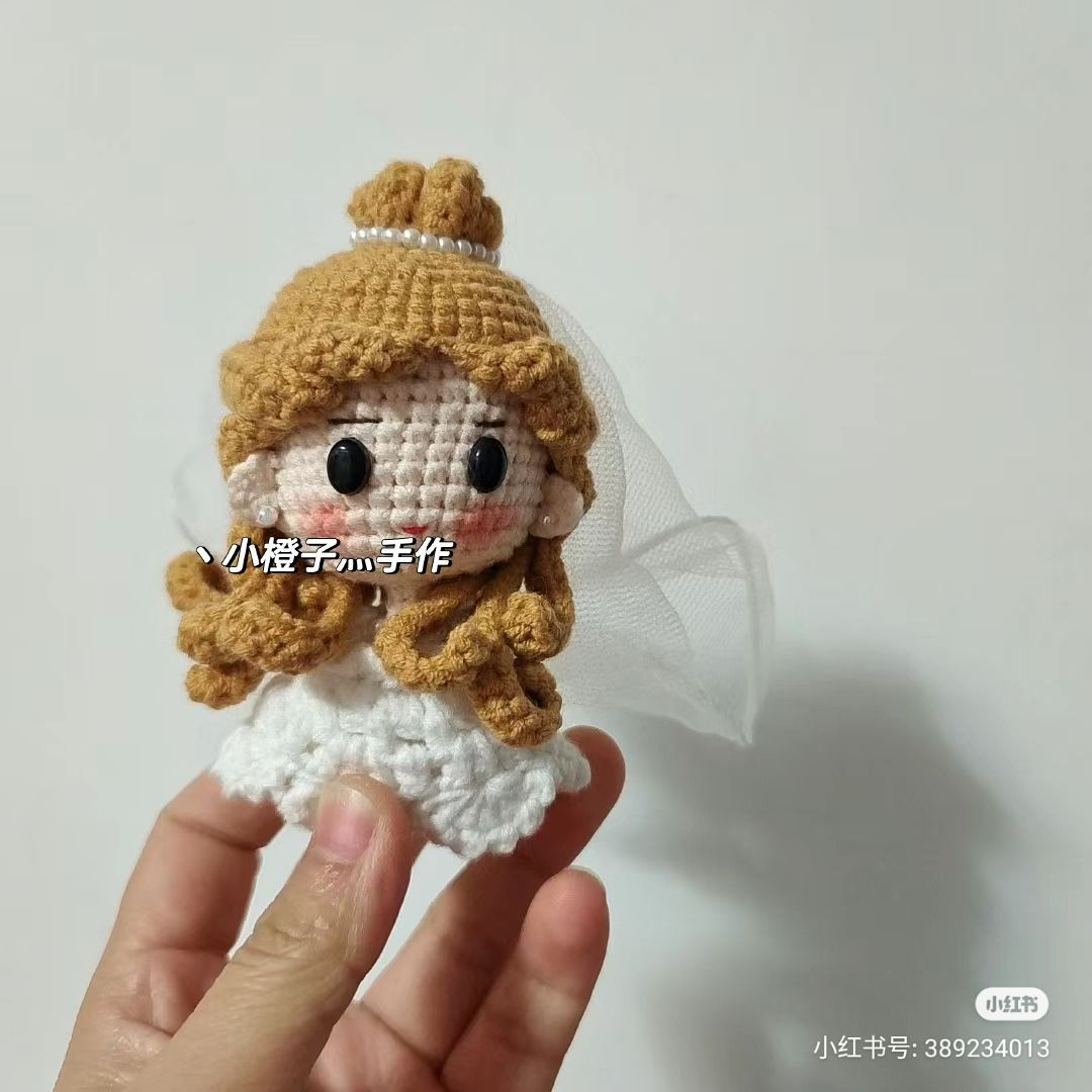 Crochet Pattern for Half-Body Bride and Groom Couple Dolls