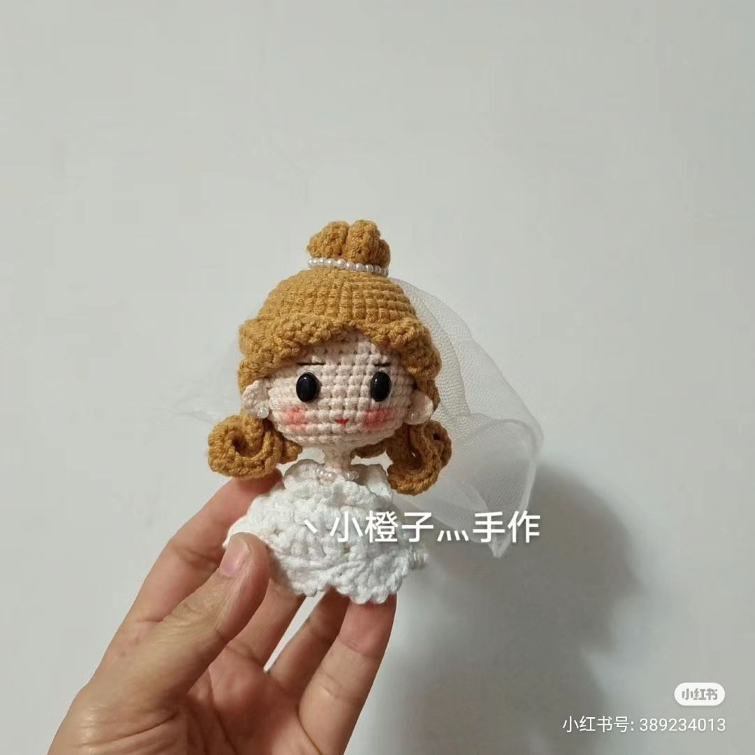 Crochet Pattern for Half-Body Bride and Groom Couple Dolls