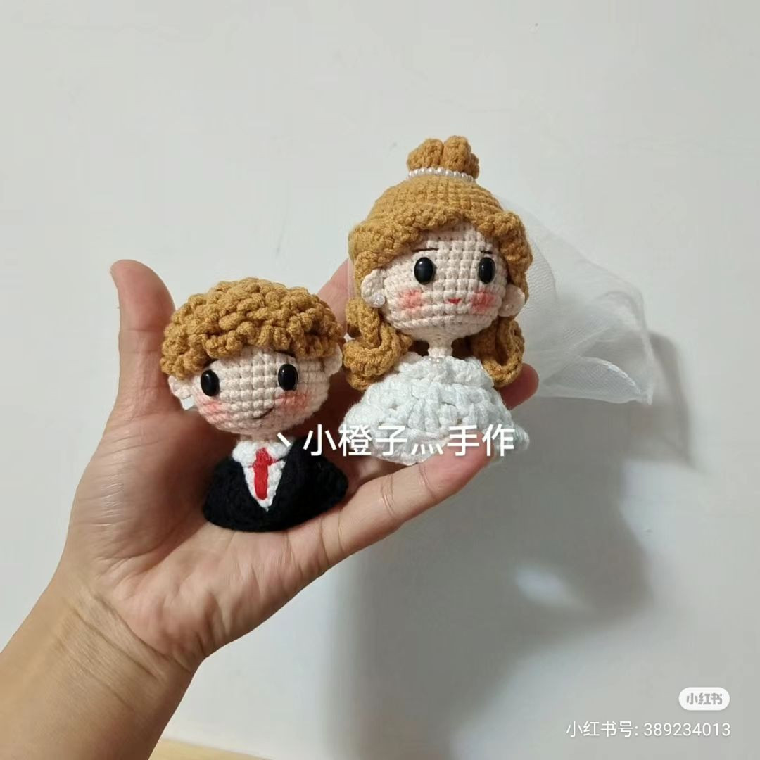 Crochet Pattern for Half-Body Bride and Groom Couple Dolls