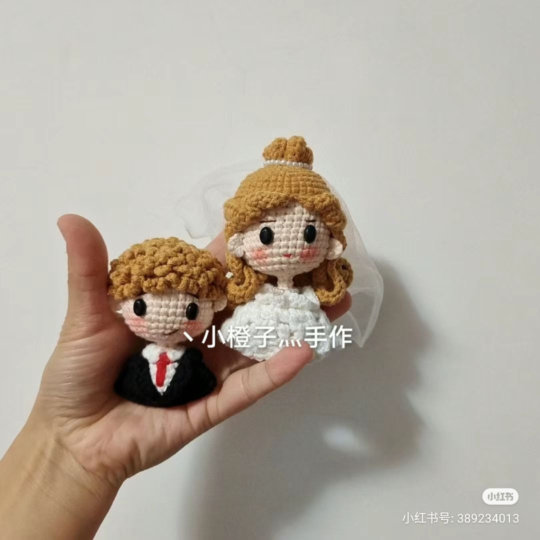 Crochet Pattern for Half-Body Bride and Groom Couple Dolls