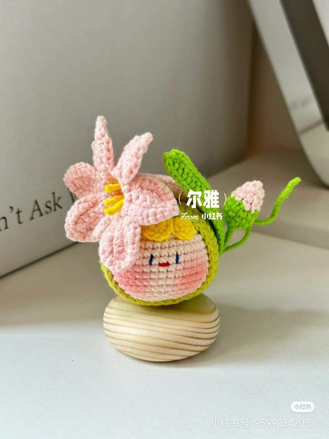 Crochet Pattern for Hanging Trumpet Flower Ball Doll with Pink Petals and Green Leaves