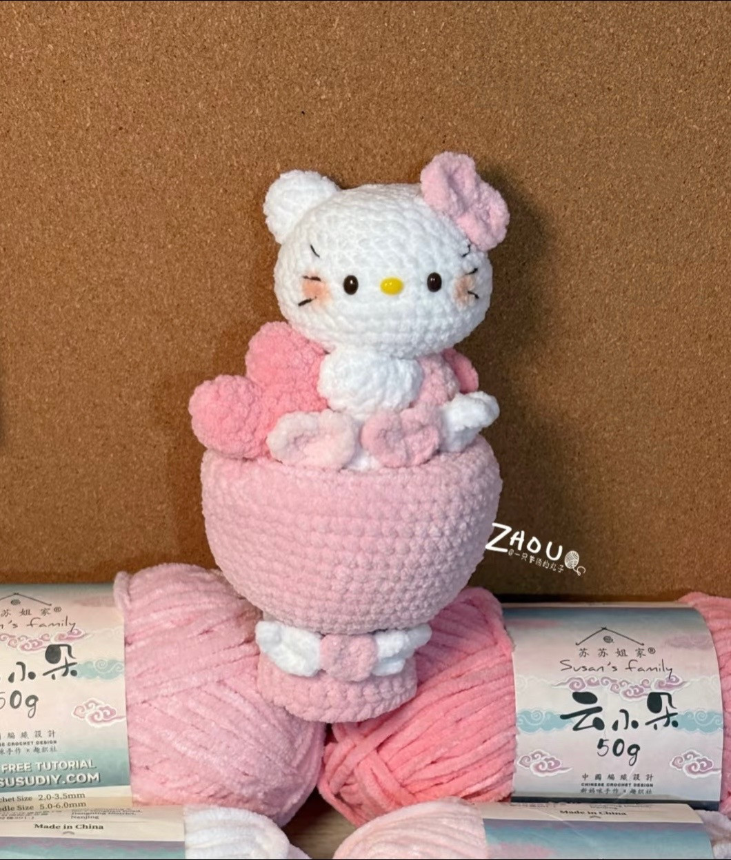 Crochet Pattern for Hello Kitty Bouquet Doll with Pink Hearts