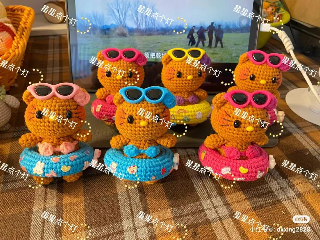 Crochet Pattern for Hello Kitty Cat with Swimming Ring and Sunglasses