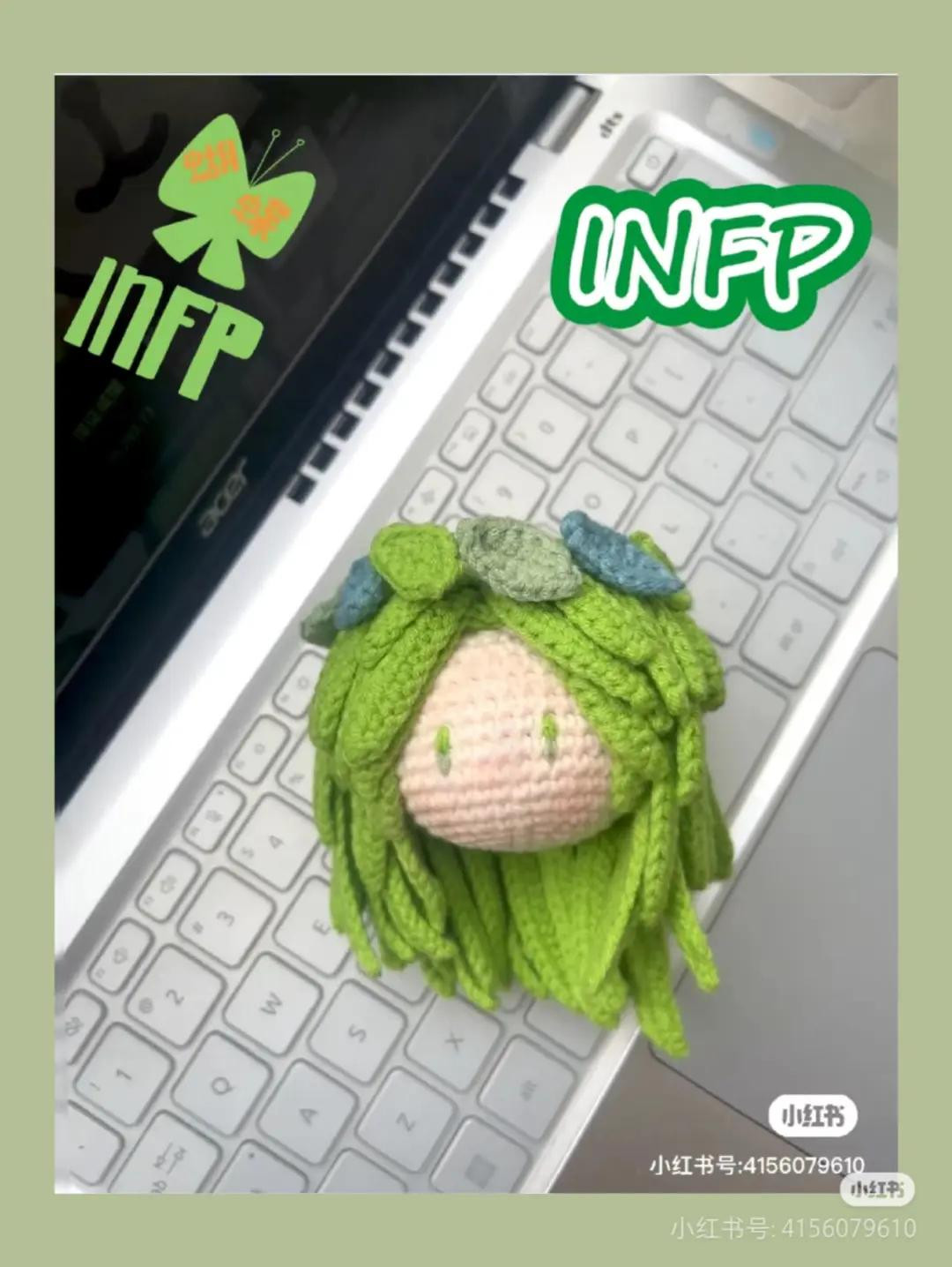 Crochet Pattern for INFP Butterfly Amigurumi Doll with Green Hair