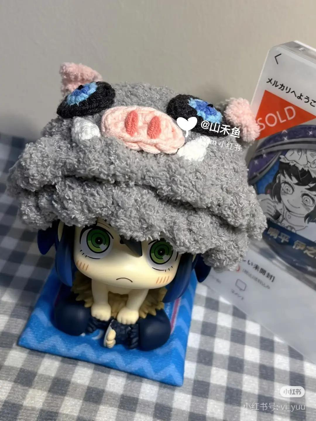 Crochet Pattern for Inosuke Look Up Hood