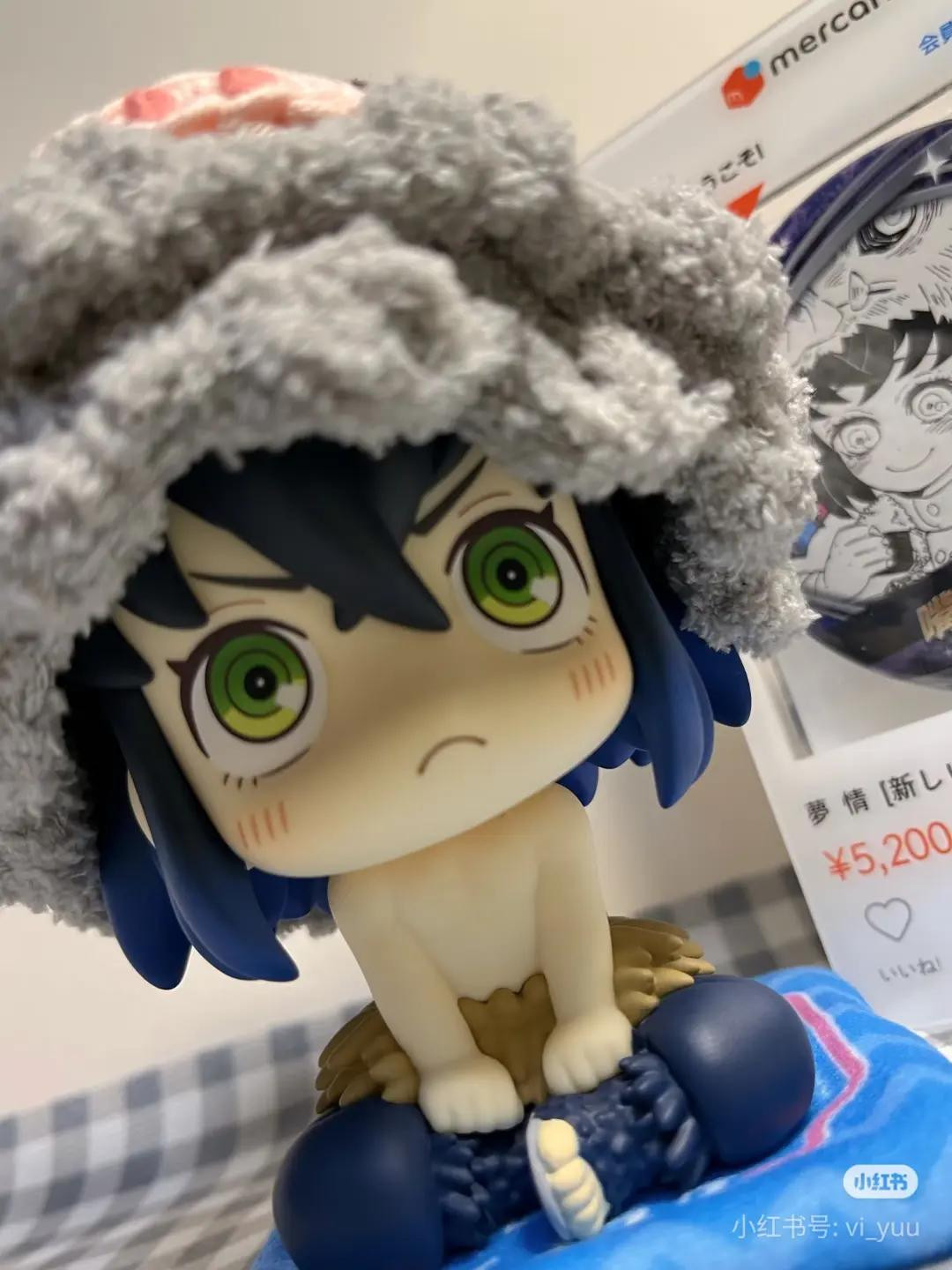 Crochet Pattern for Inosuke Look Up Hood