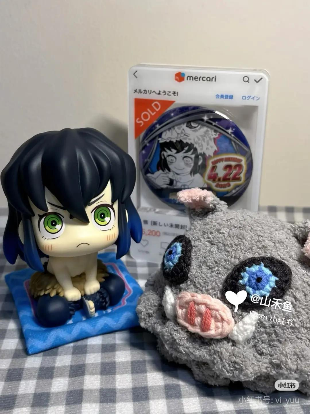 Crochet Pattern for Inosuke Look Up Hood