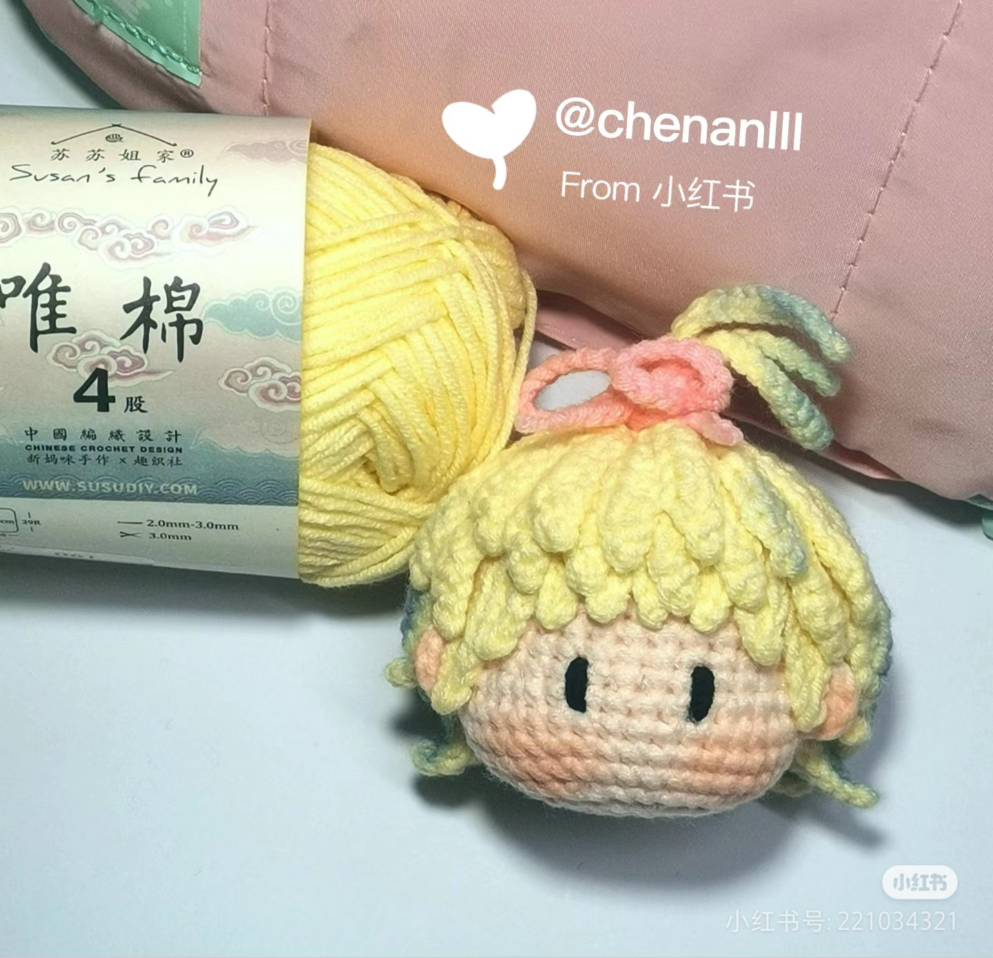 Crochet pattern for Jeonghan Seventeen amigurumi doll head with yellow hair and pink bow