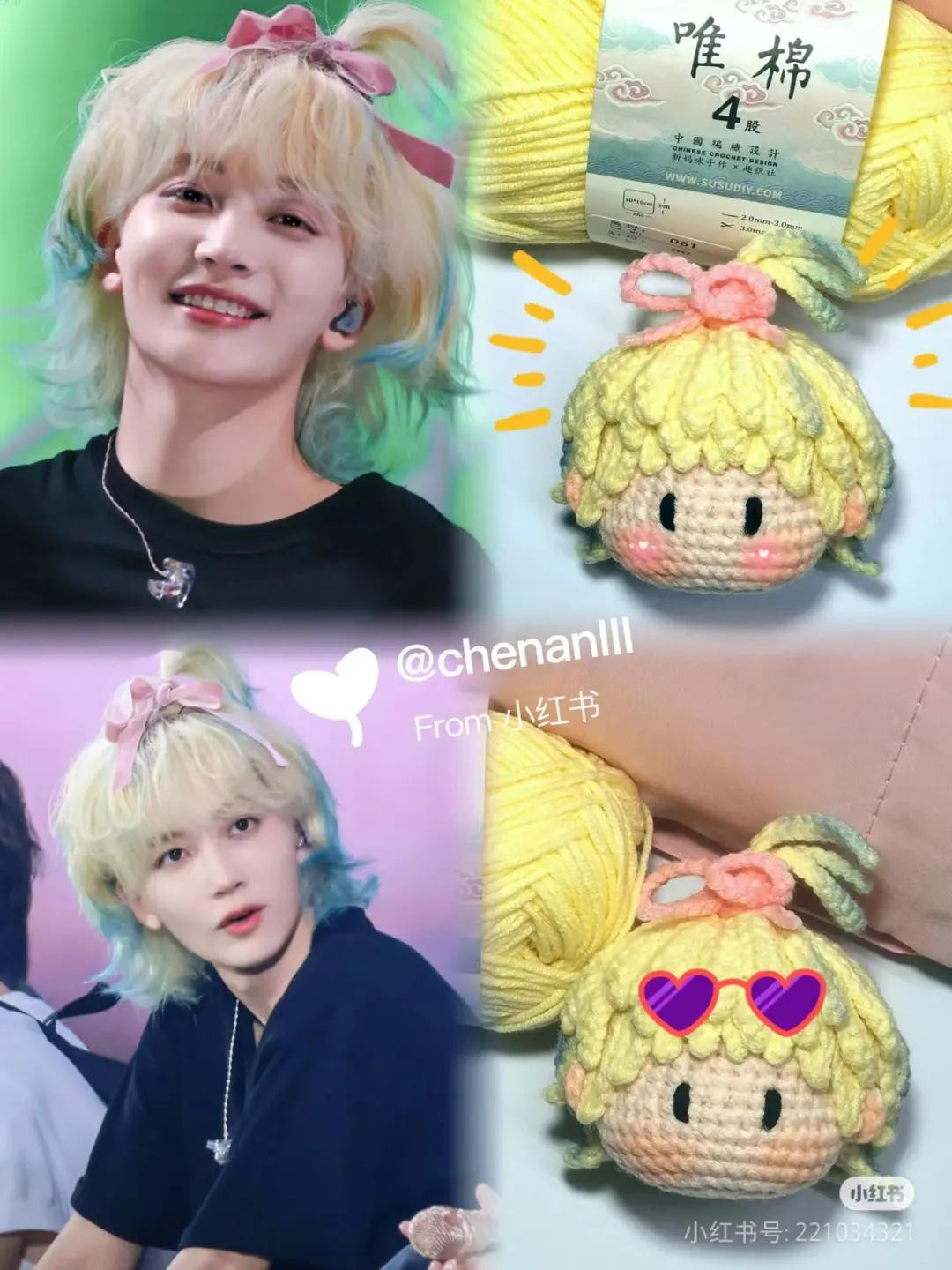 Crochet pattern for Jeonghan Seventeen amigurumi doll head with yellow hair and pink bow