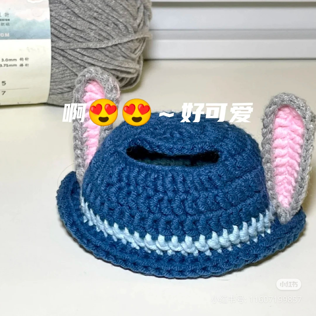 Crochet pattern for Judy Nick doll clothes, blue hat and overalls