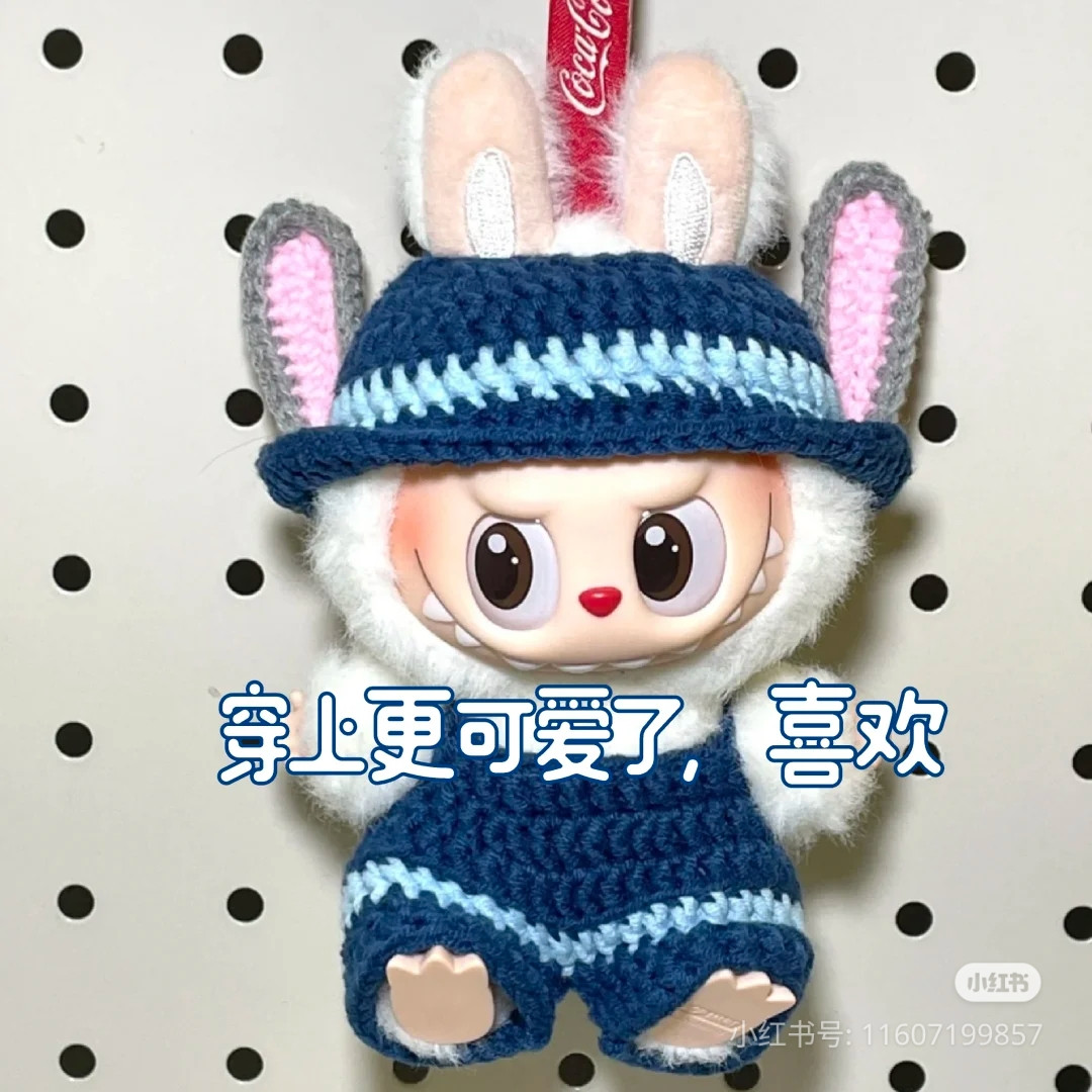 Crochet pattern for Judy Nick doll clothes, blue hat and overalls