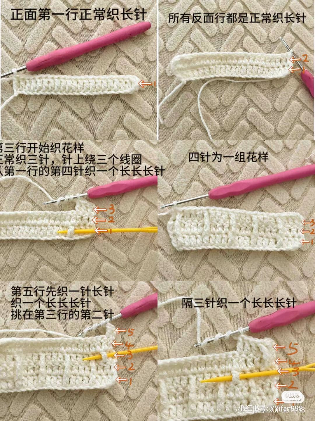 Crochet pattern for kids cardigan with textured stripes and buttons