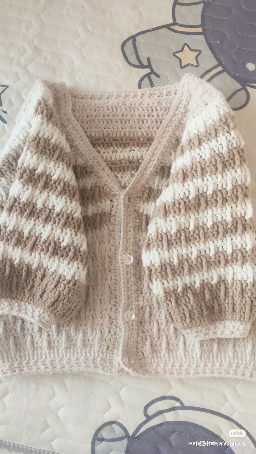 Crochet pattern for kids cardigan with textured stripes and buttons