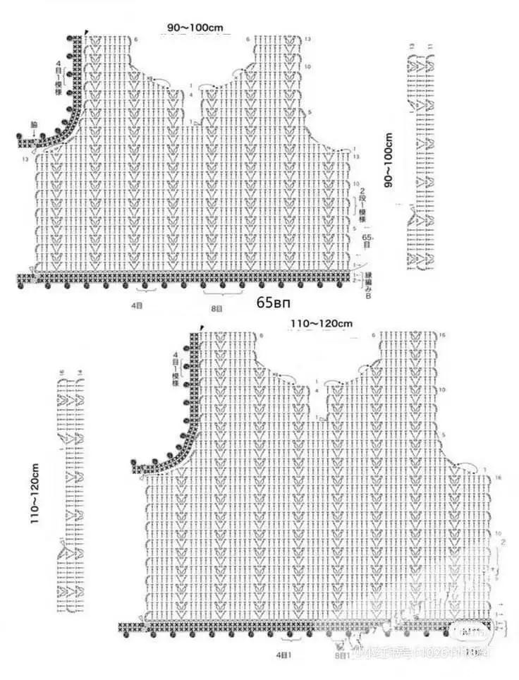 Crochet Pattern for Light Blue Short Sleeve Button-Up Top
