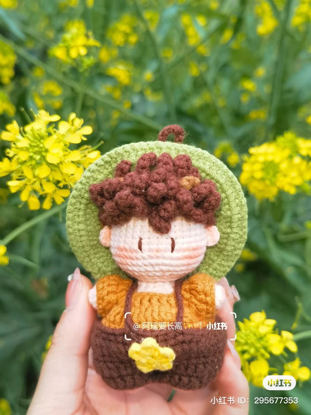 Crochet Pattern for Little Boy Doll with Curly Hair and Green Hat