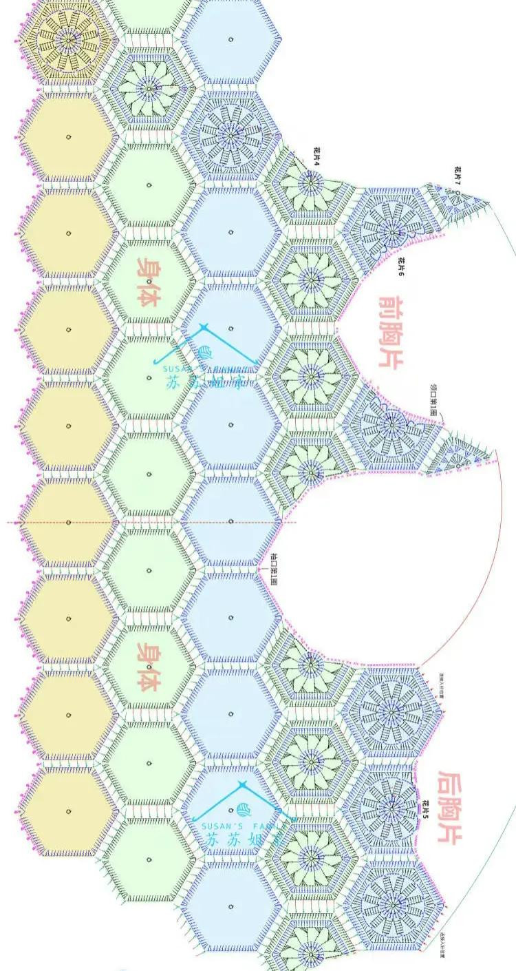 Crochet Pattern for Liuyun Patchwork Pullover Vest with Detailed Assembly Chart and Border Instructions