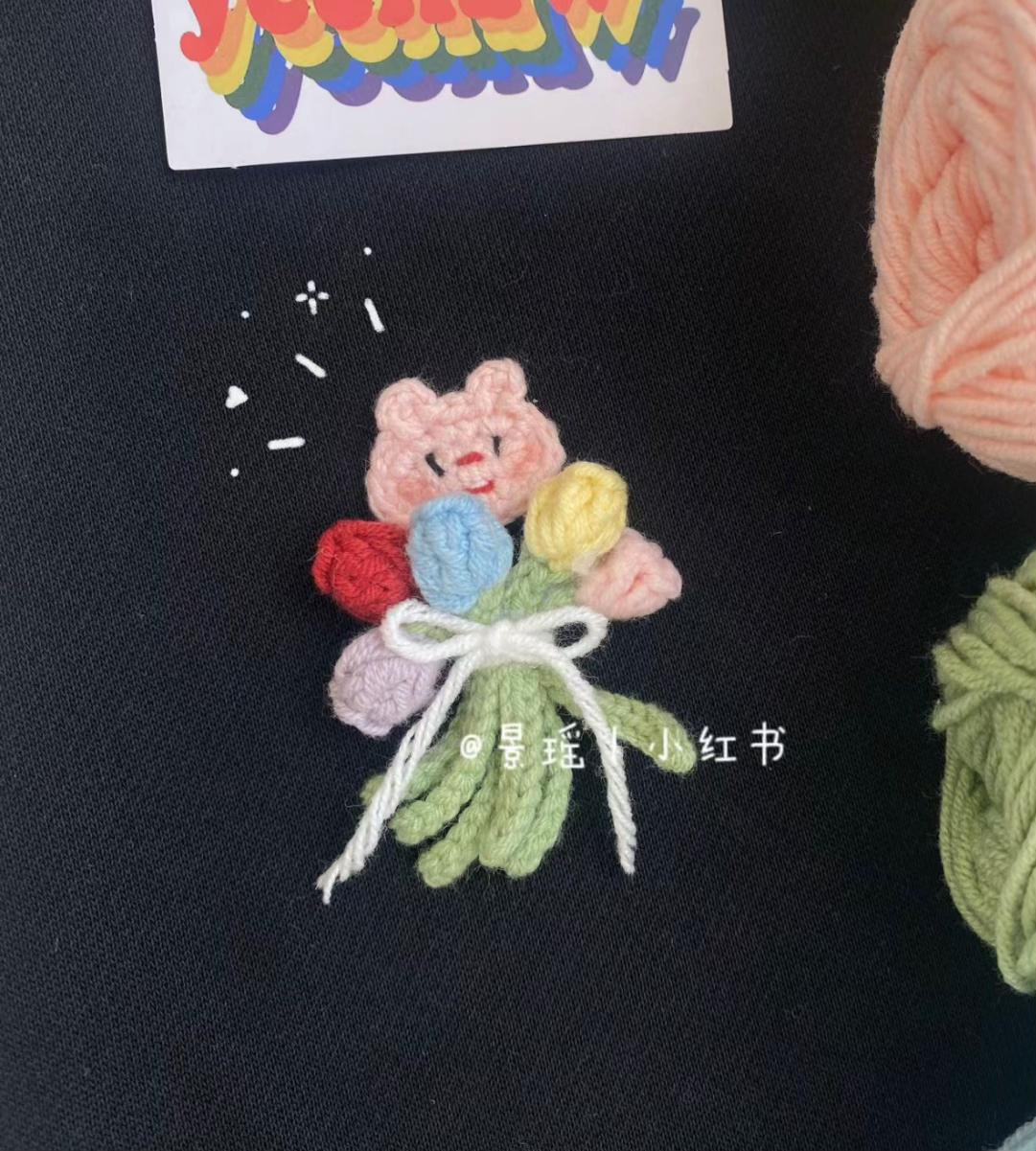 Crochet Pattern for Lopy Bear with Tulip Bouquet