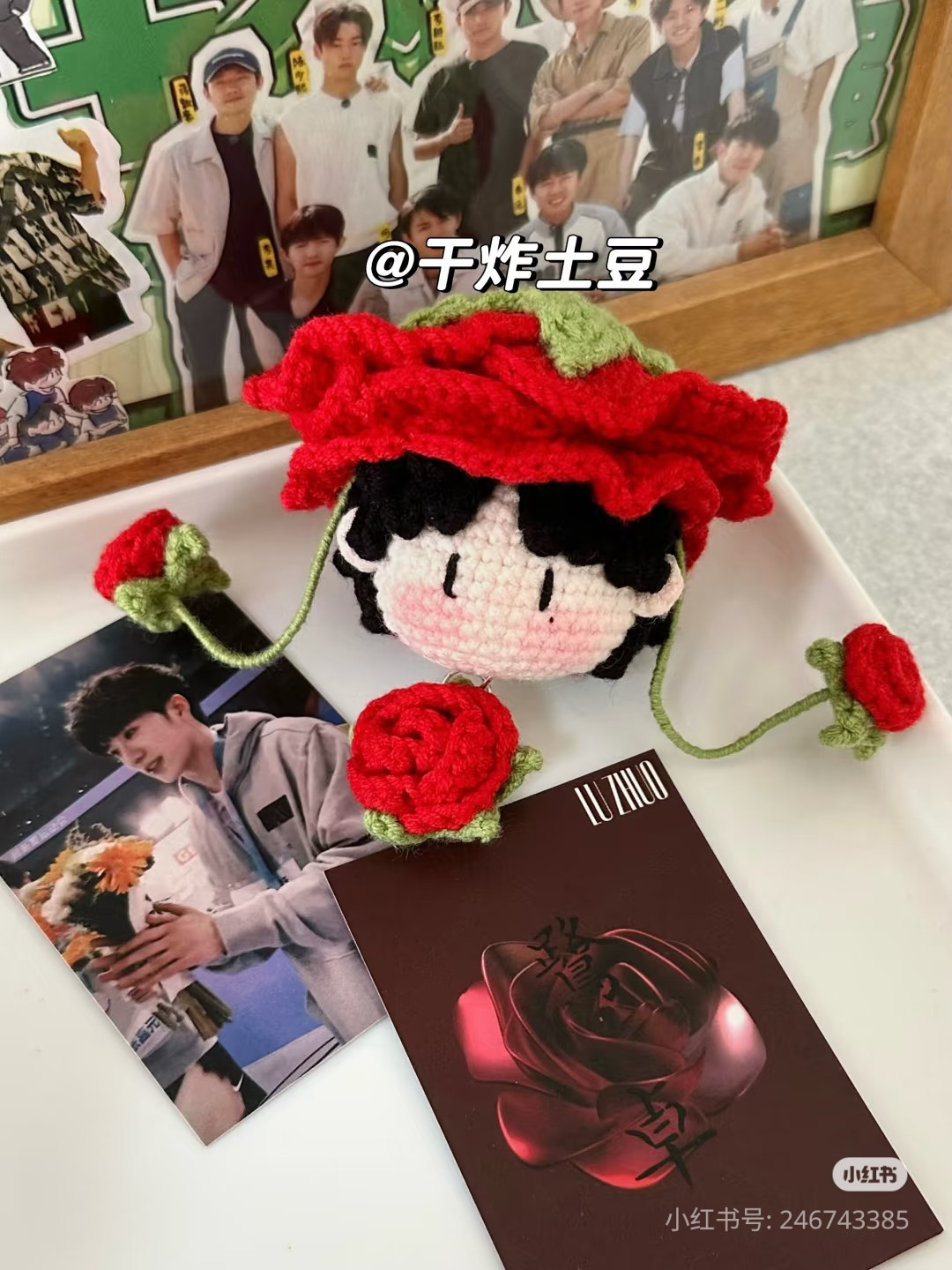 Crochet Pattern for Lu Zhuo's Rose Hat and Flowers