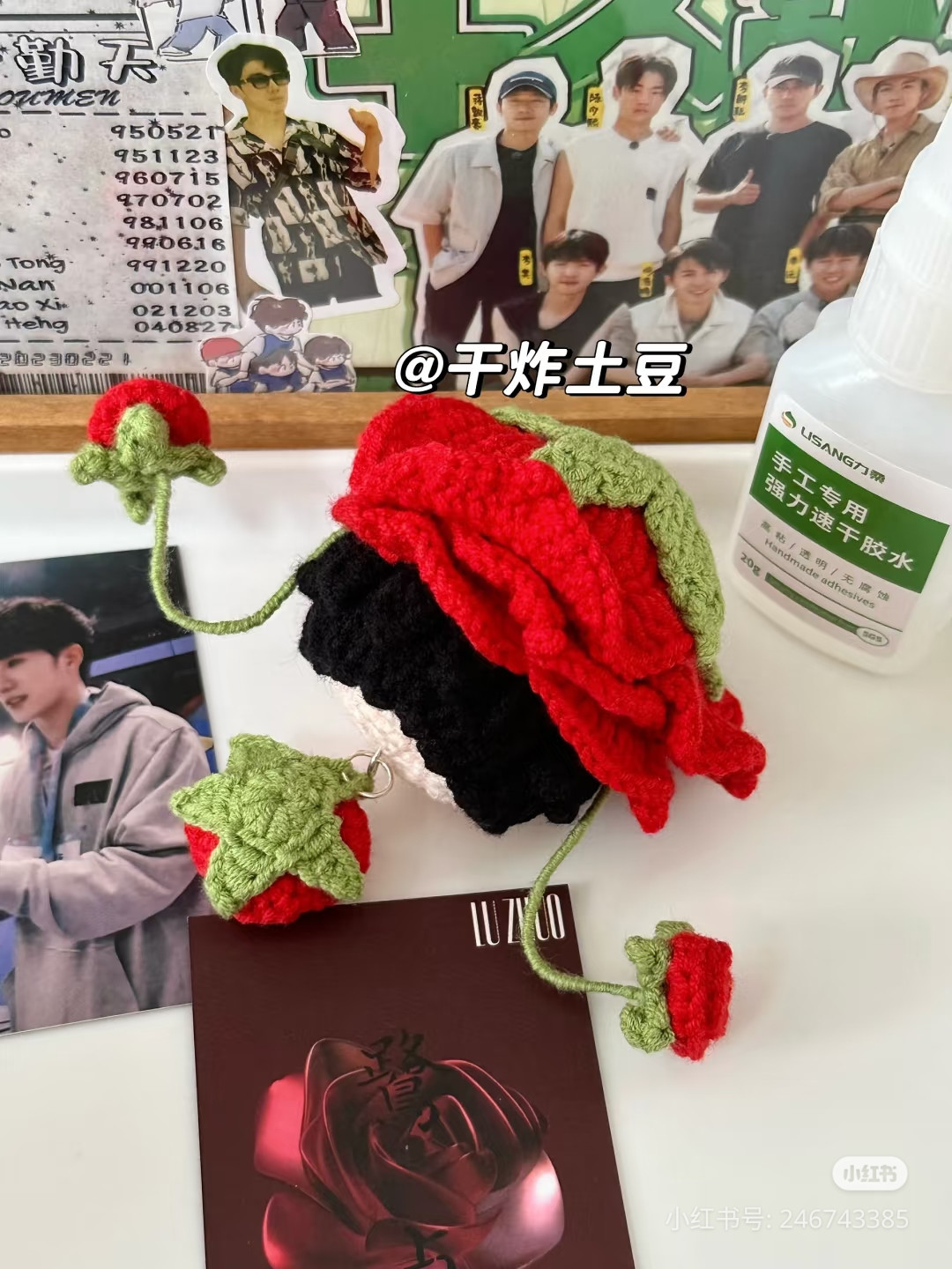 Crochet Pattern for Lu Zhuo's Rose Hat and Flowers