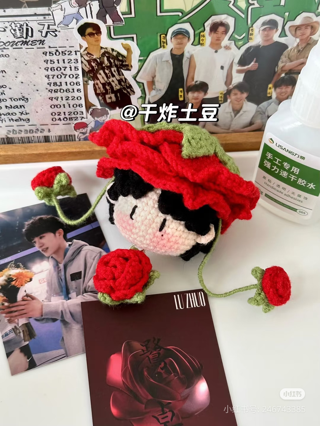Crochet Pattern for Lu Zhuo's Rose Hat and Flowers